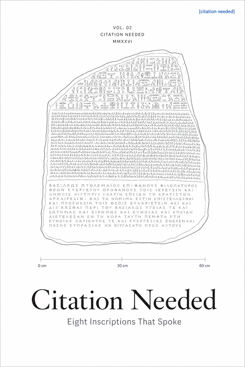 Citation Needed: Eight Inscriptions That Spoke cover
